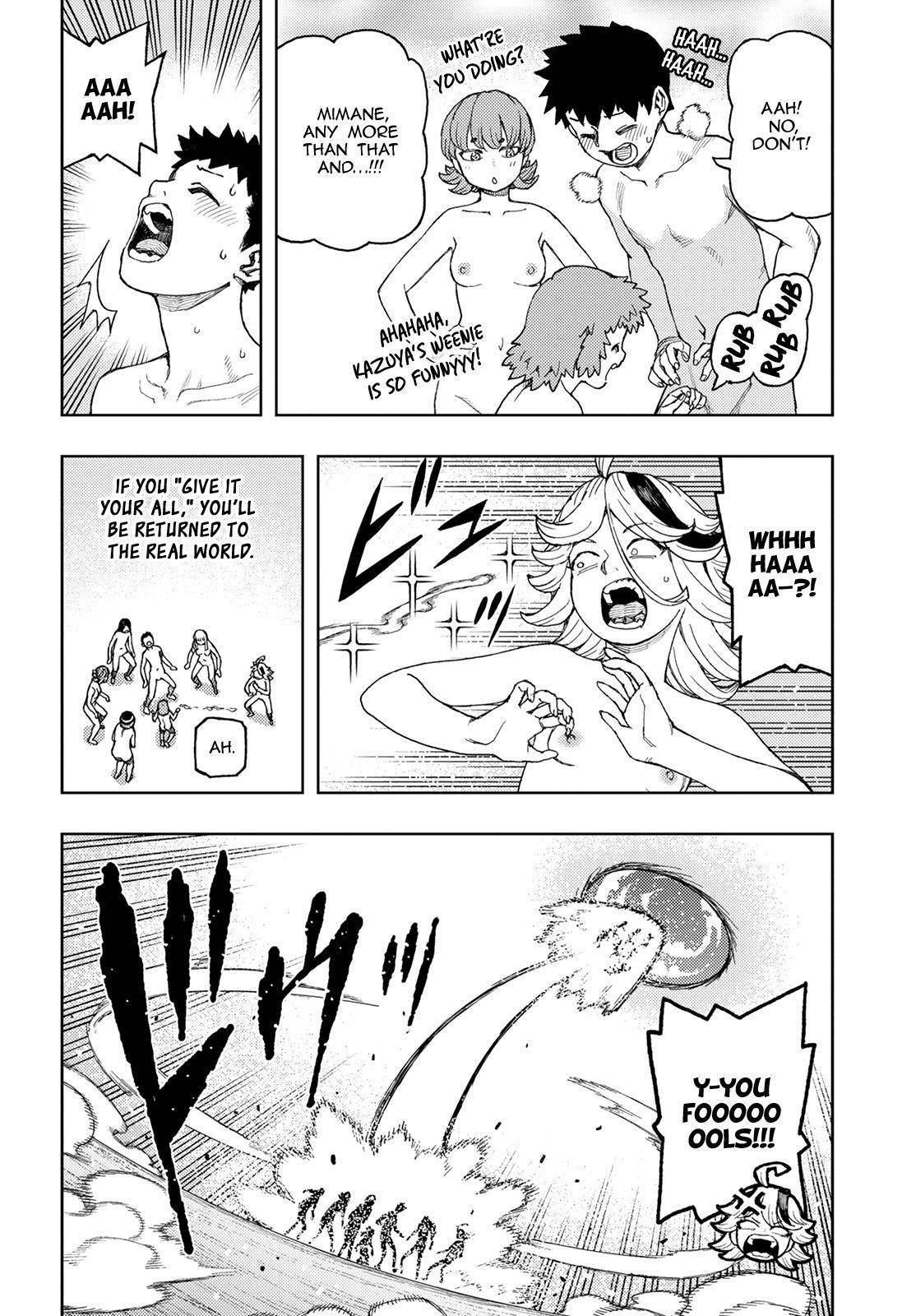 Tsugumomo - Chapter 137 [photo 15] - MangaPorn