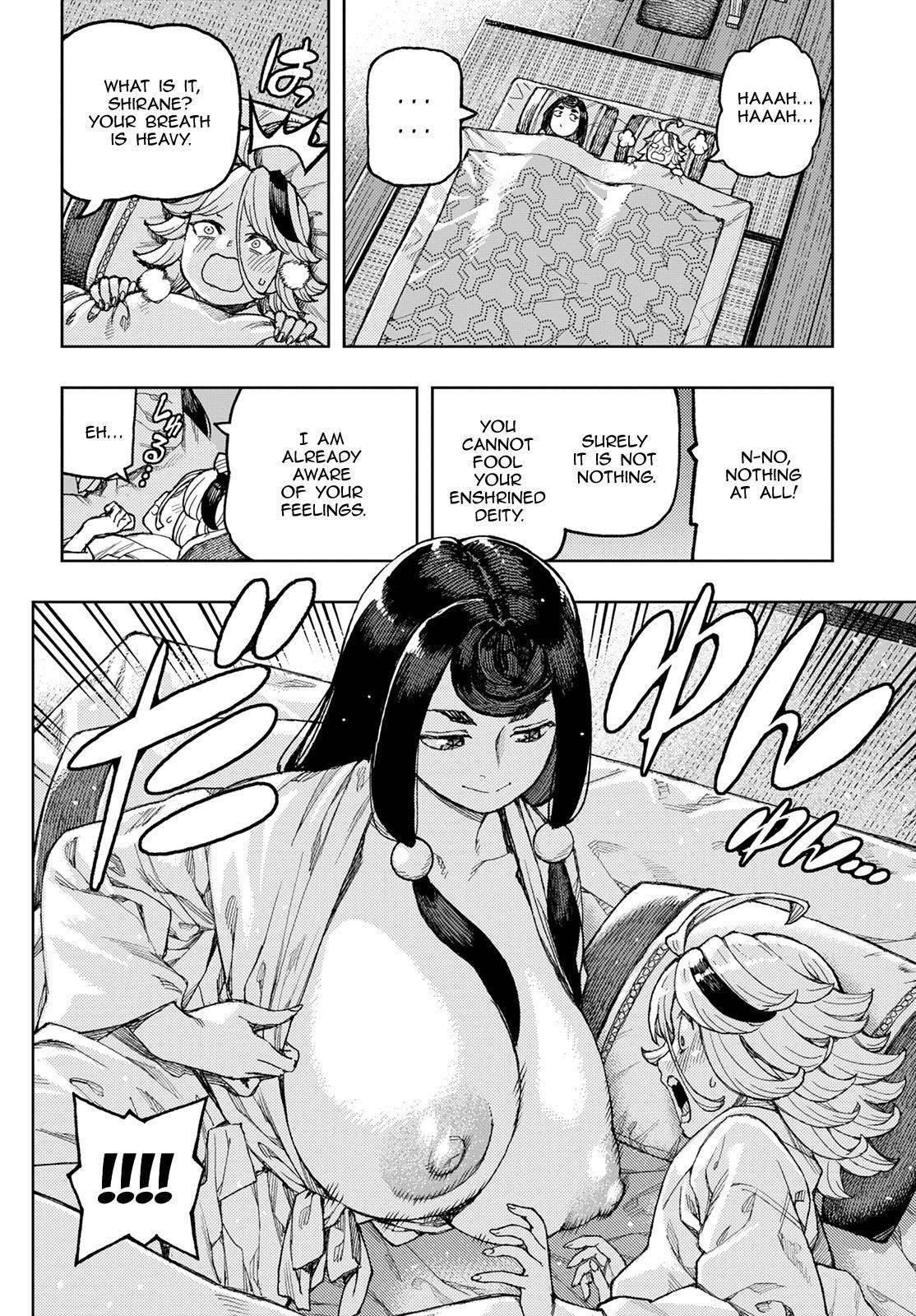 Tsugumomo - Chapter 137 [photo 19] - MangaPorn