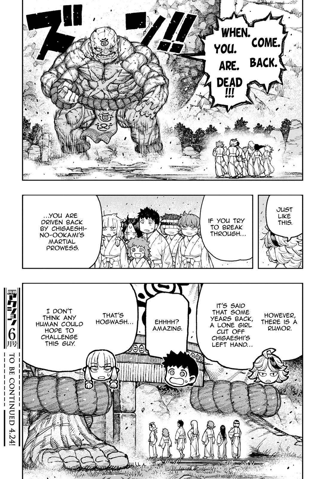 Tsugumomo - Chapter 137 [photo 34] - MangaPorn