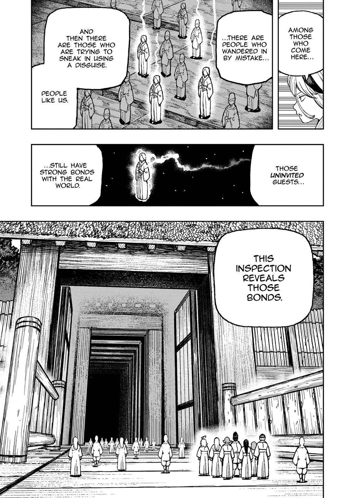 Tsugumomo - Chapter 137 [photo 6] - MangaPorn