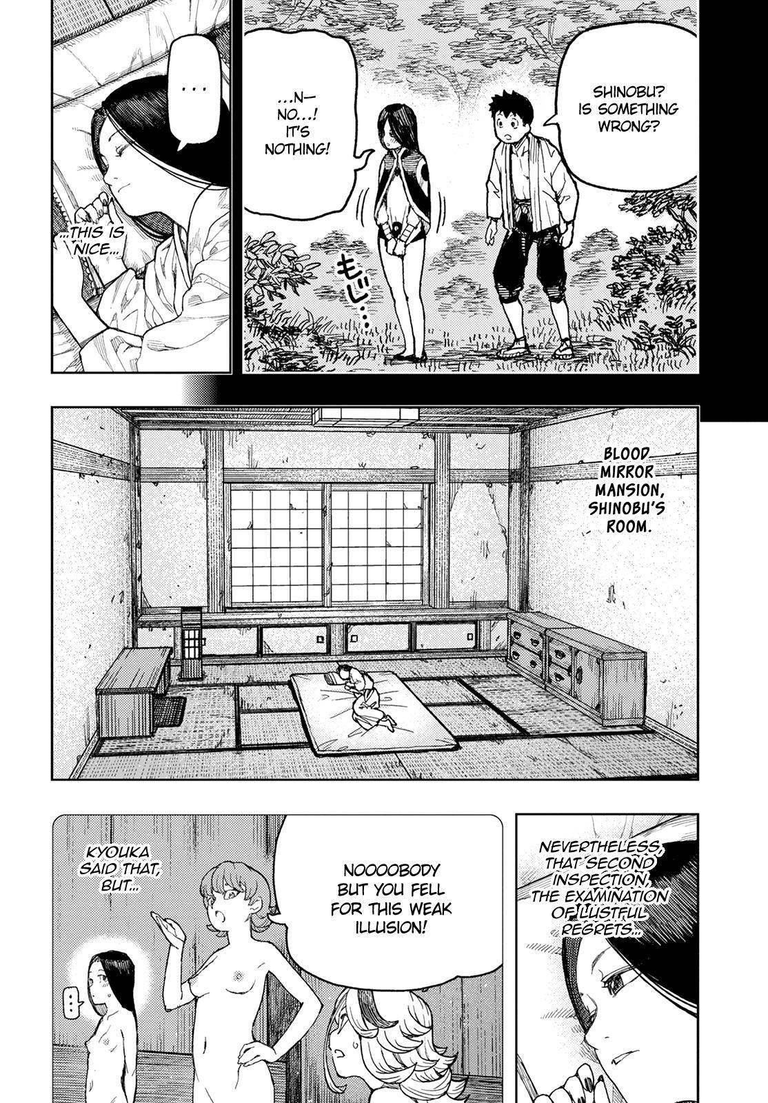 Tsugumomo - Chapter 138 [photo 11] - MangaPorn