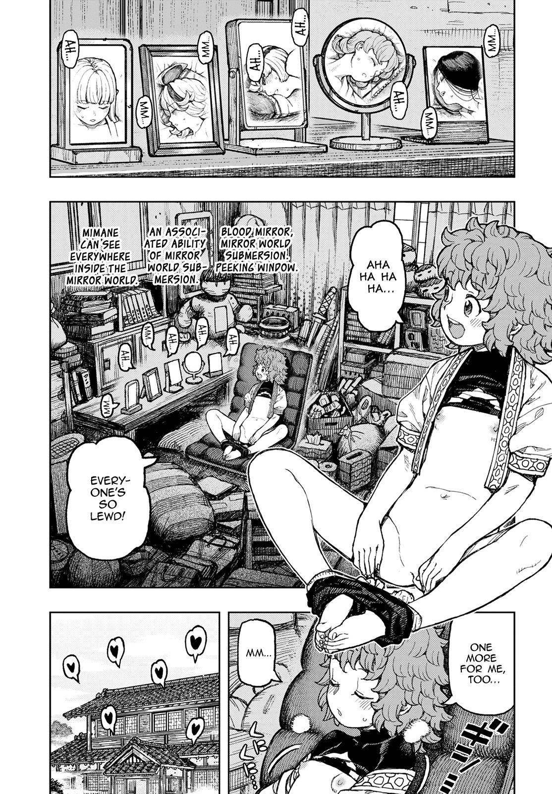 Tsugumomo - Chapter 138 [photo 14] - MangaPorn