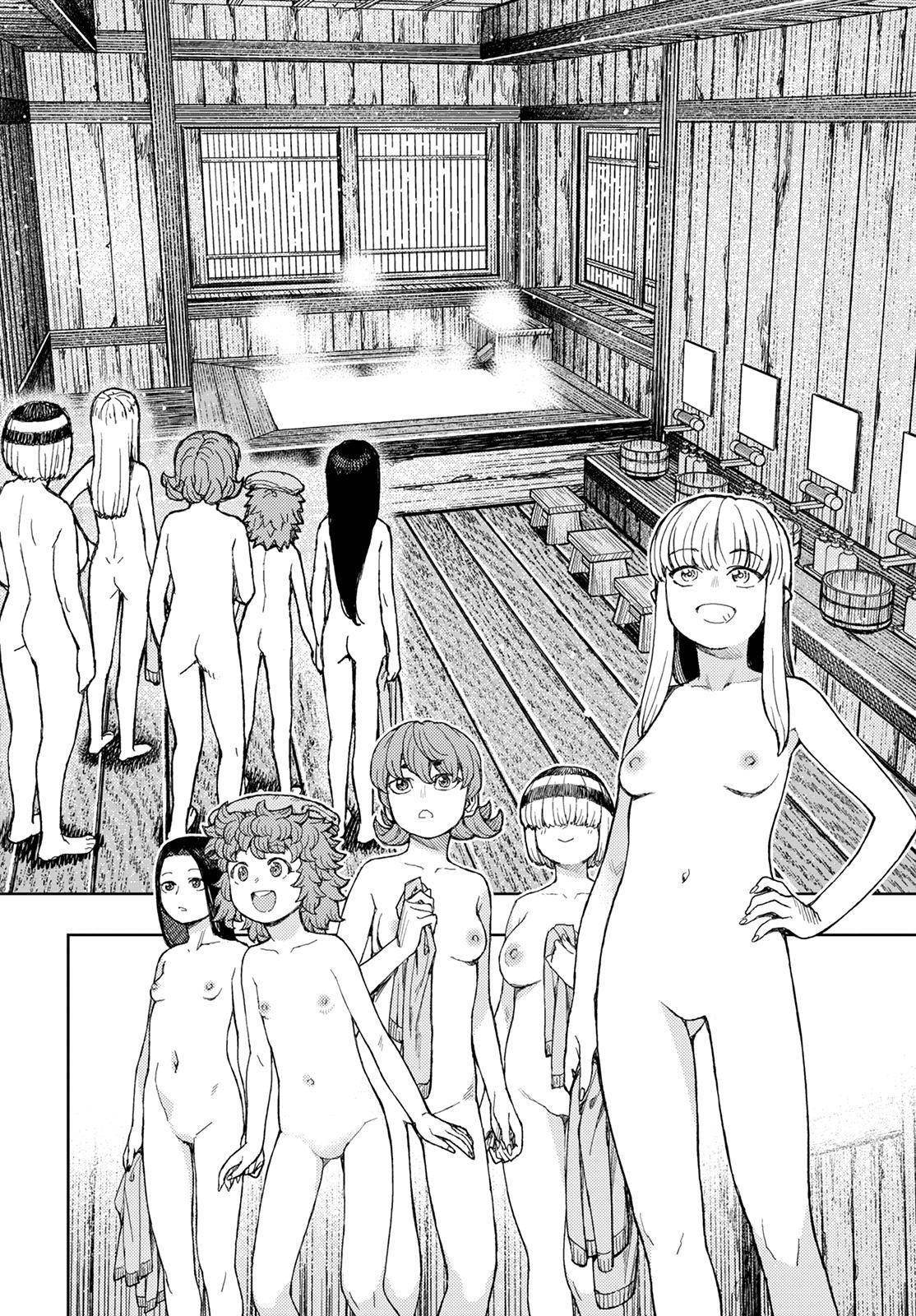 Tsugumomo - Chapter 138 [photo 17] - MangaPorn