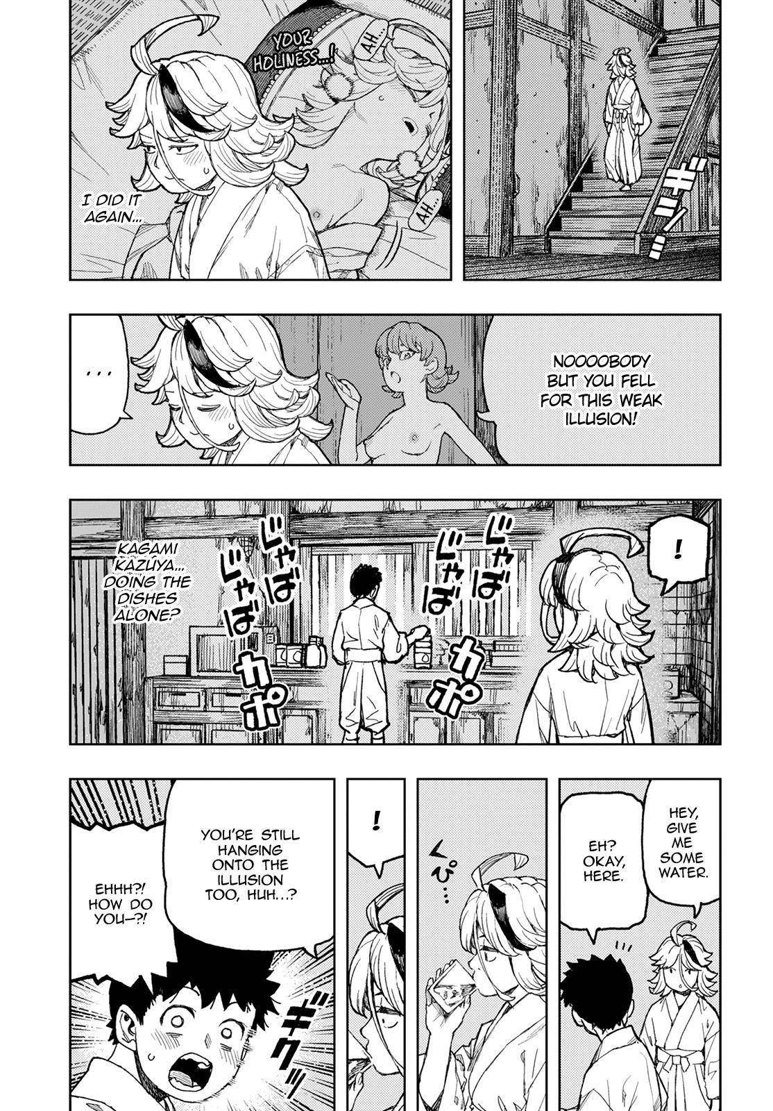 Tsugumomo - Chapter 138 [photo 20] - MangaPorn