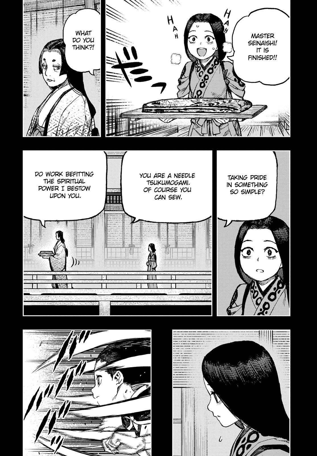 Tsugumomo - Chapter 138 [photo 9] - MangaPorn