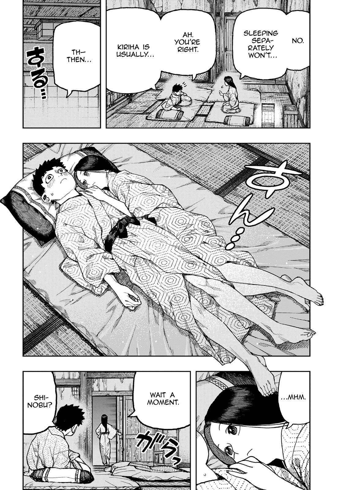 Tsugumomo - Chapter 139 [photo 4] - MangaPorn
