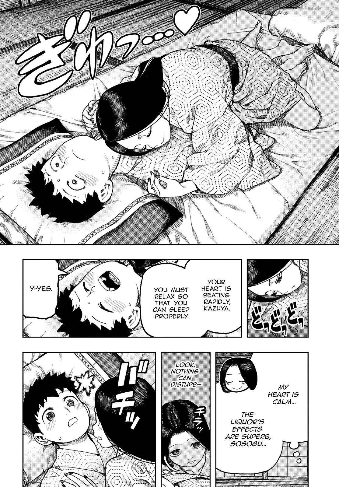 Tsugumomo - Chapter 139 [photo 8] - MangaPorn