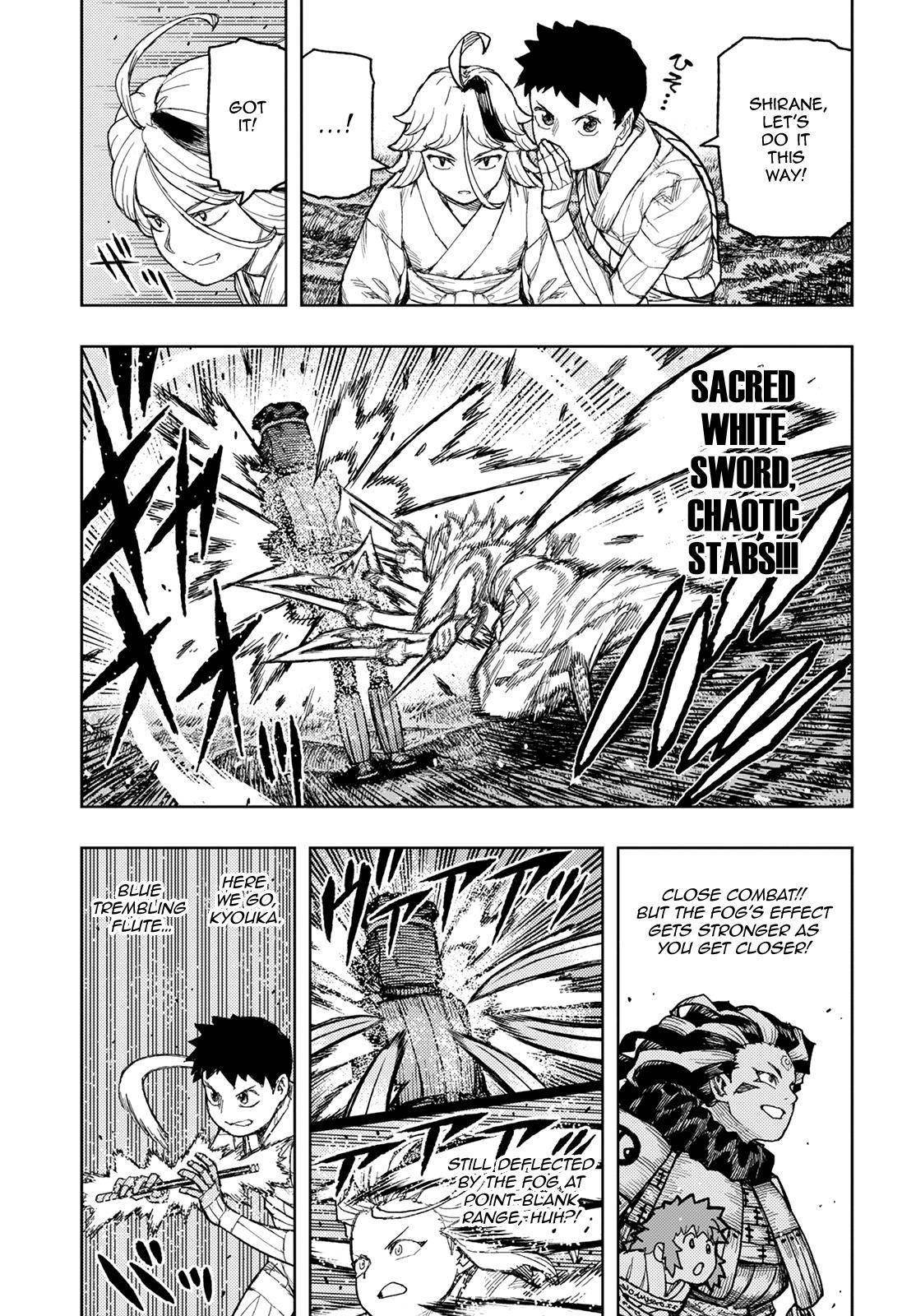 Tsugumomo - Chapter 141 [photo 14] - MangaPorn