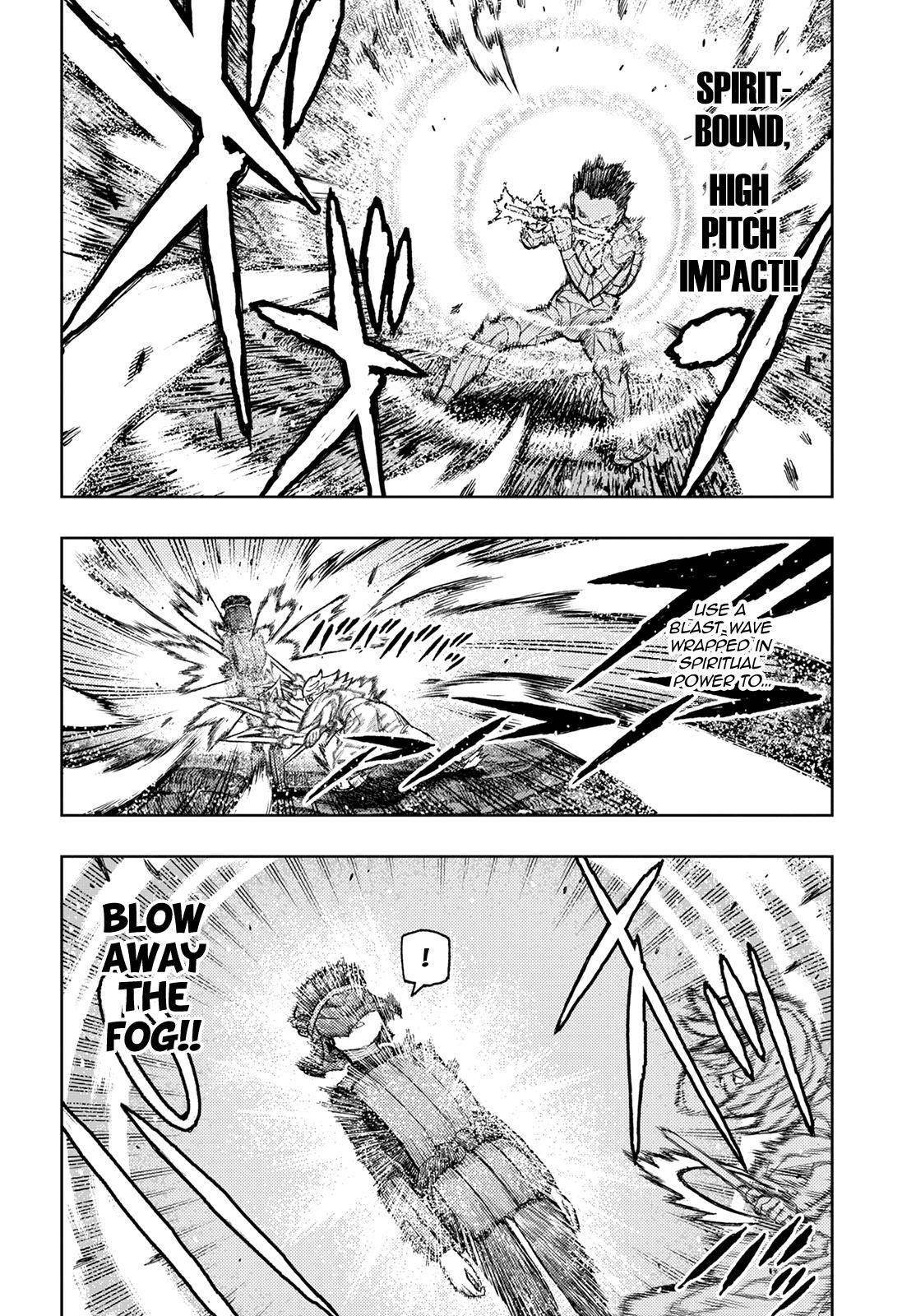Tsugumomo - Chapter 141 [photo 15] - MangaPorn