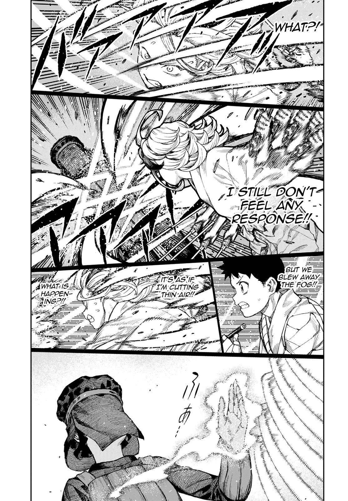Tsugumomo - Chapter 141 [photo 18] - MangaPorn