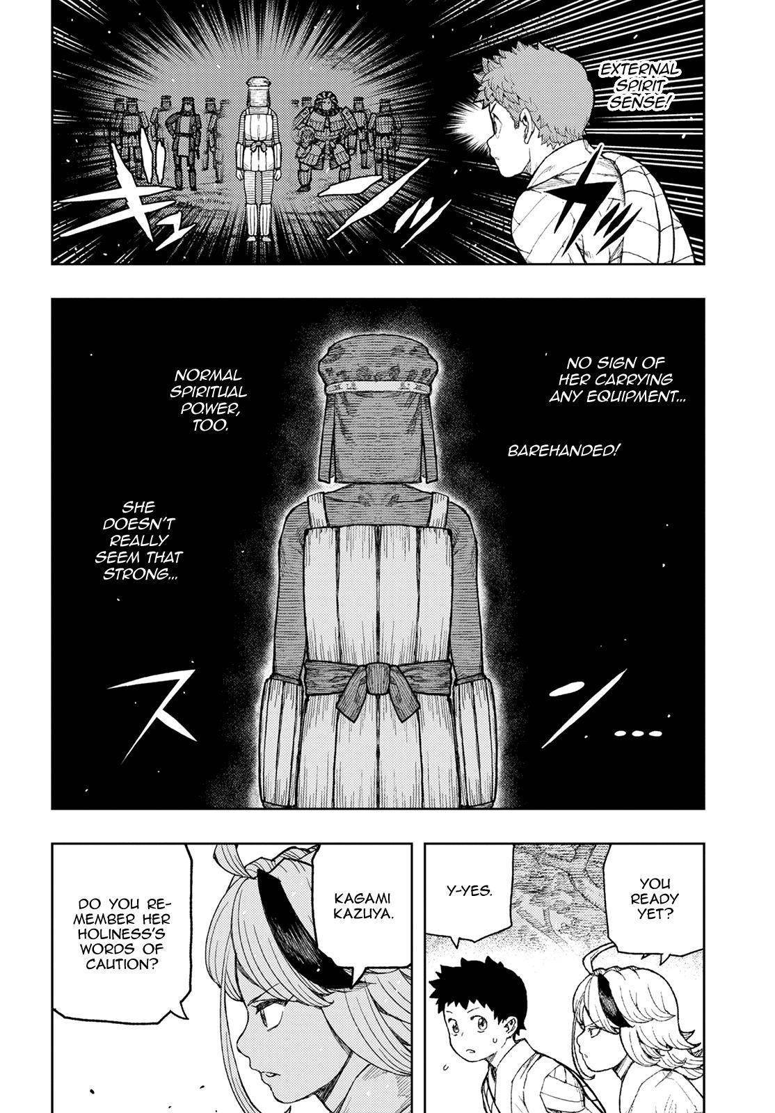 Tsugumomo - Chapter 141 [photo 5] - MangaPorn