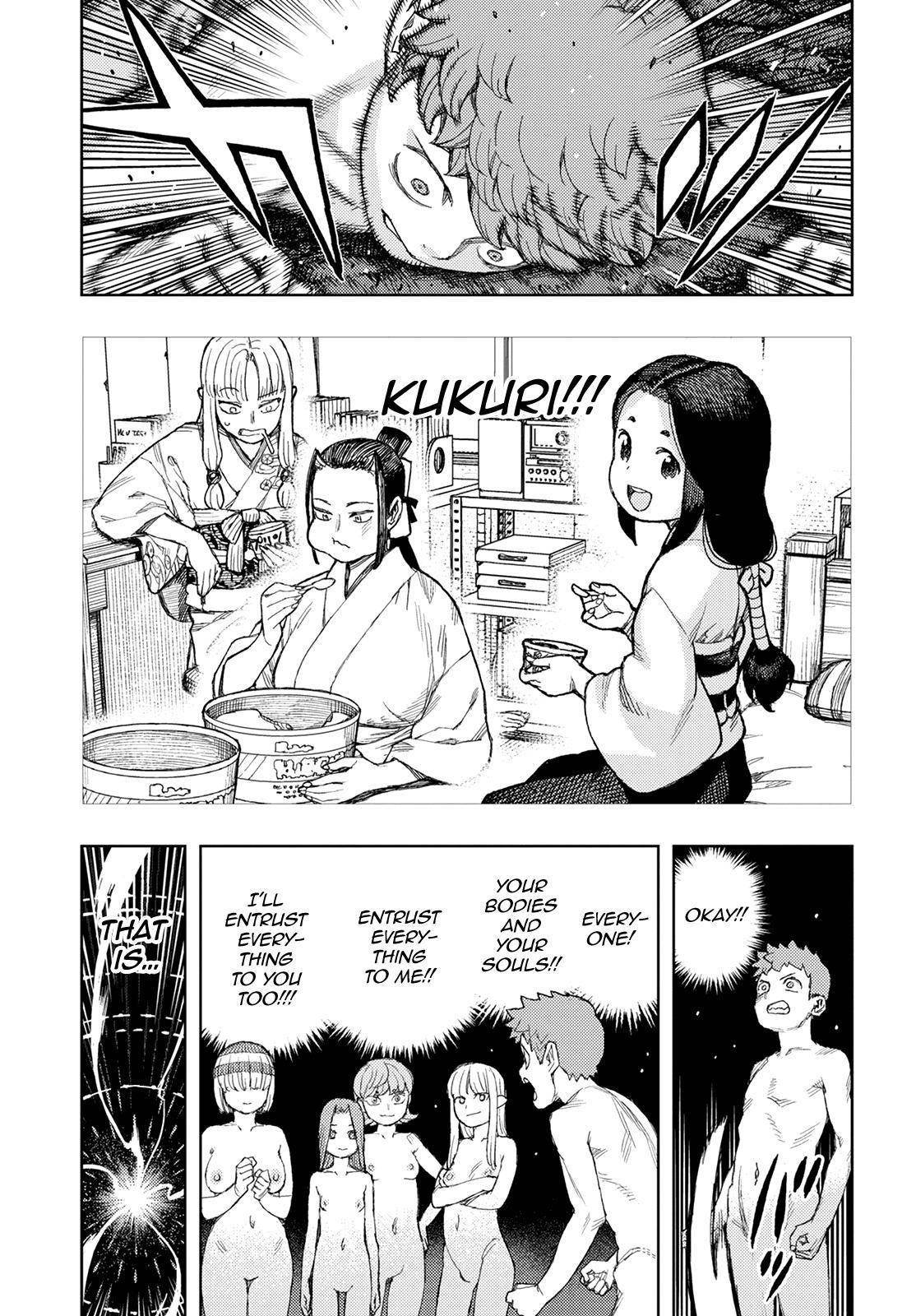 Tsugumomo - Chapter 142 [photo 12] - MangaPorn