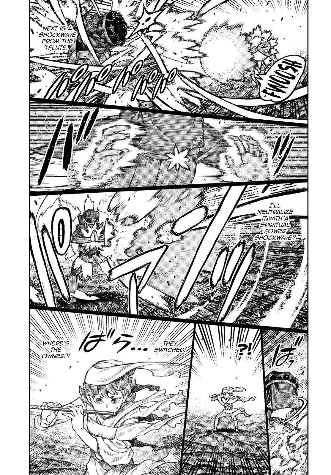Tsugumomo - Chapter 142 [photo 18] - MangaPorn