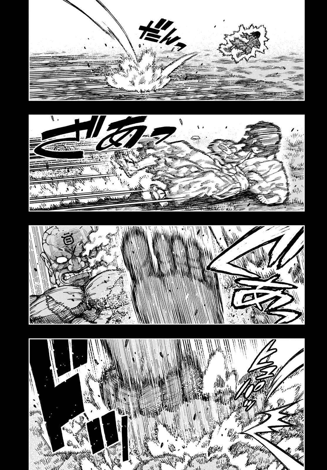 Tsugumomo - Chapter 142 [photo 24] - MangaPorn