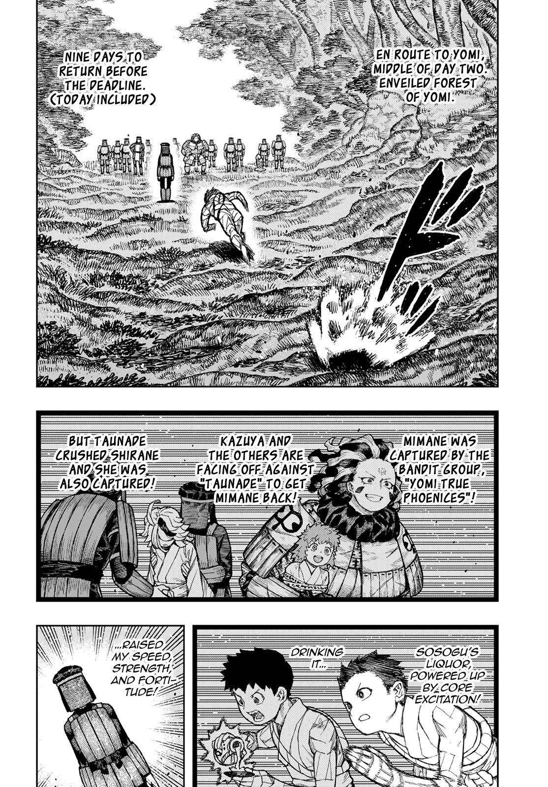 Tsugumomo - Chapter 142 [photo 3] - MangaPorn