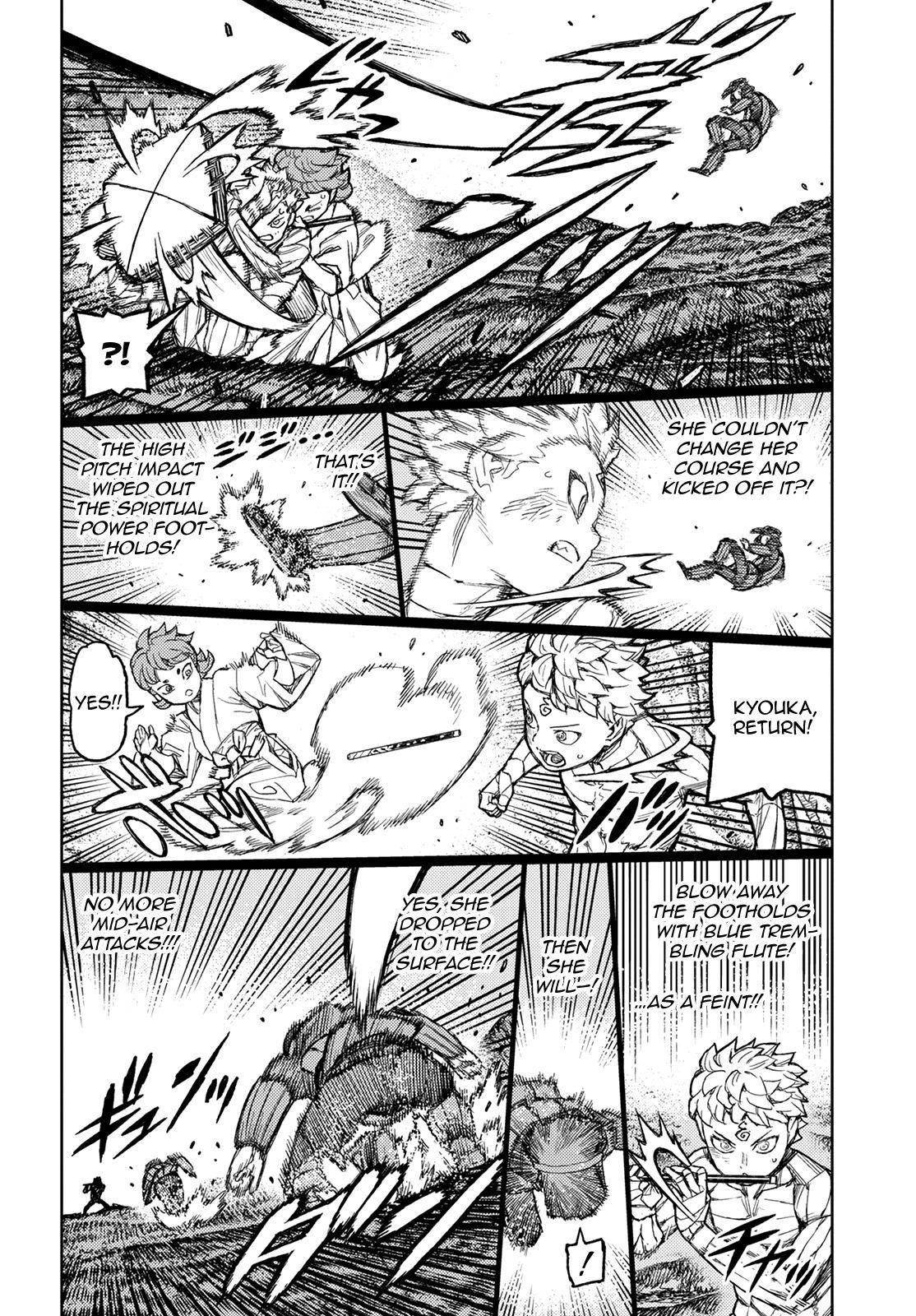 Tsugumomo - Chapter 142 [photo 31] - MangaPorn