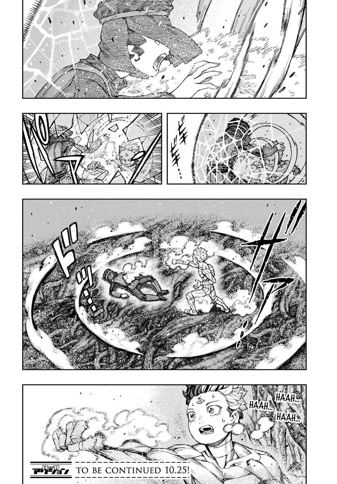 Tsugumomo - Chapter 142 [photo 38] - MangaPorn
