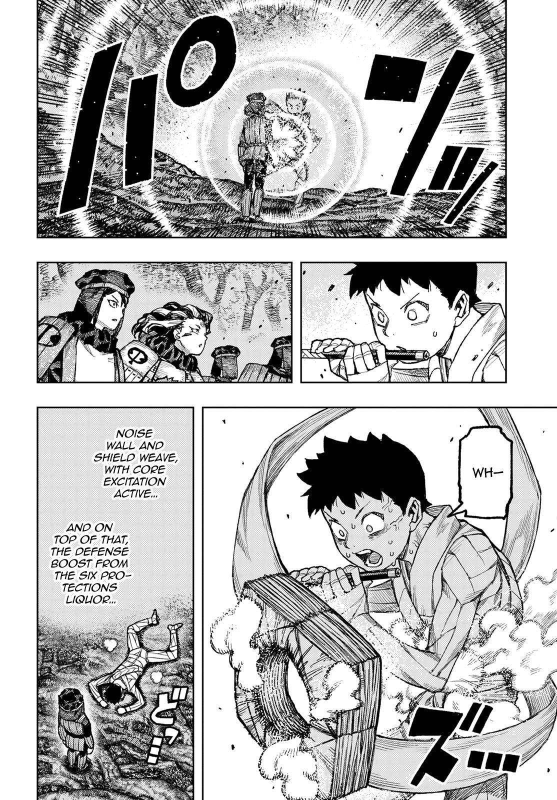 Tsugumomo - Chapter 142 [photo 9] - MangaPorn