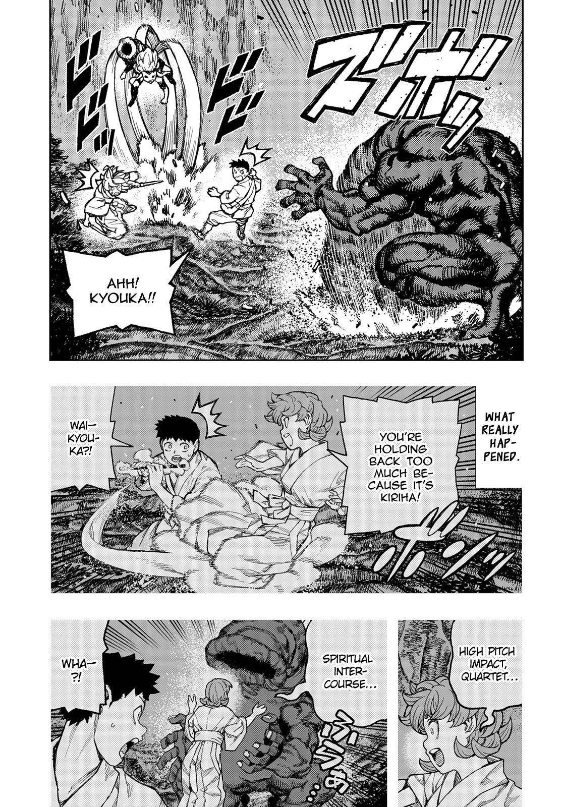Tsugumomo - Chapter 145 [photo 16] - MangaPorn
