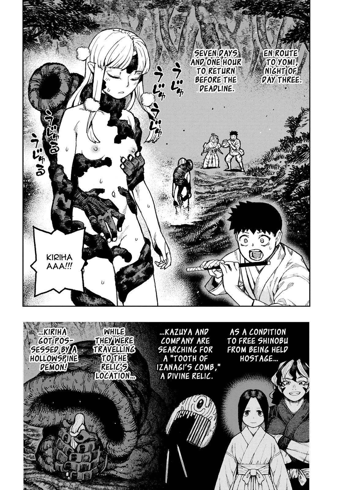 Tsugumomo - Chapter 145 [photo 3] - MangaPorn