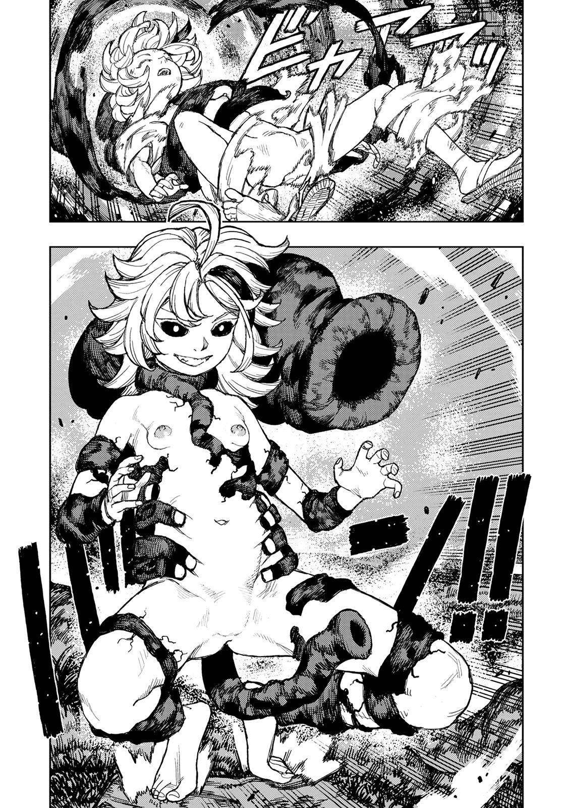 Tsugumomo - Chapter 145 [photo 32] - MangaPorn