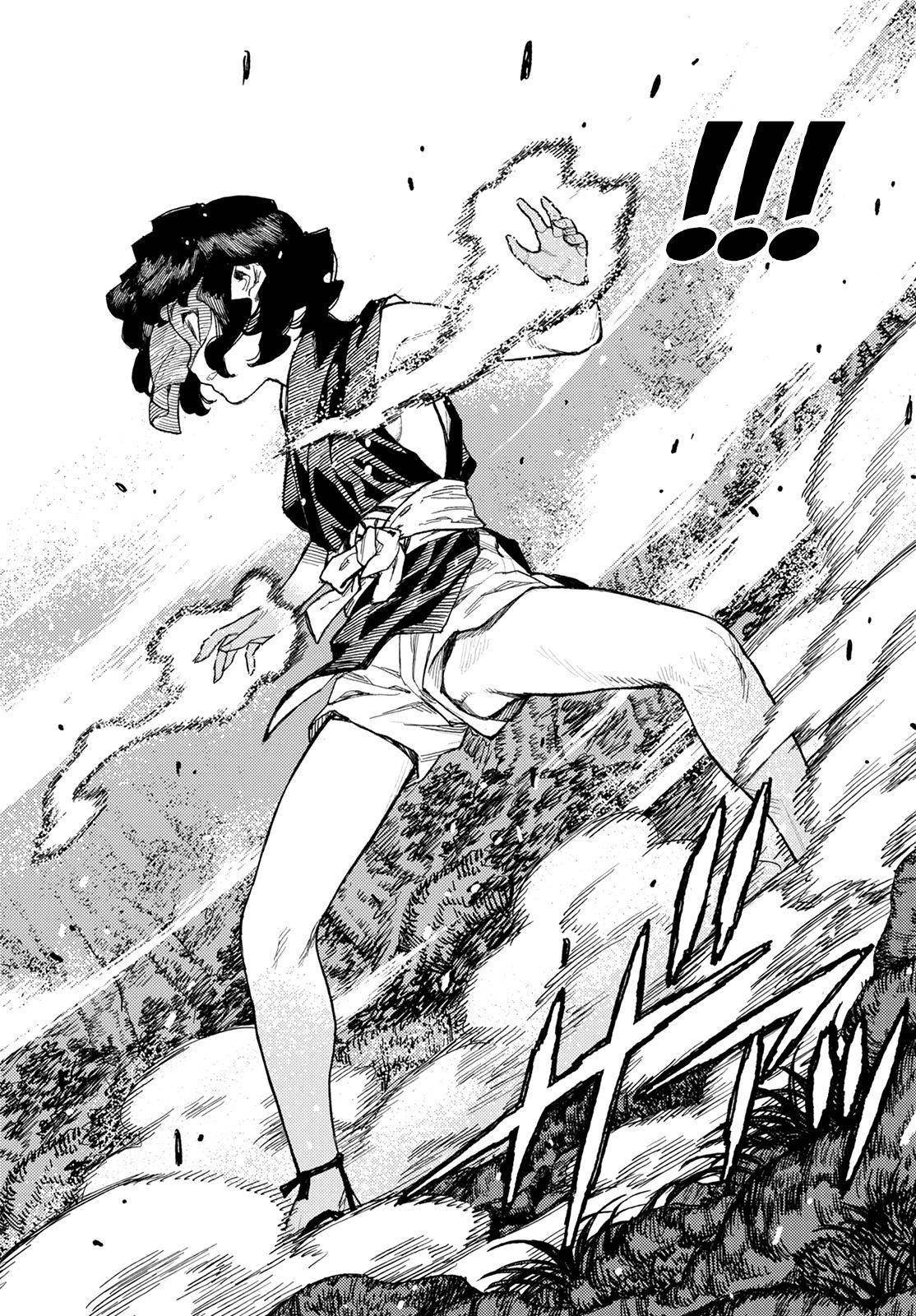Tsugumomo - Chapter 145 [photo 38] - MangaPorn
