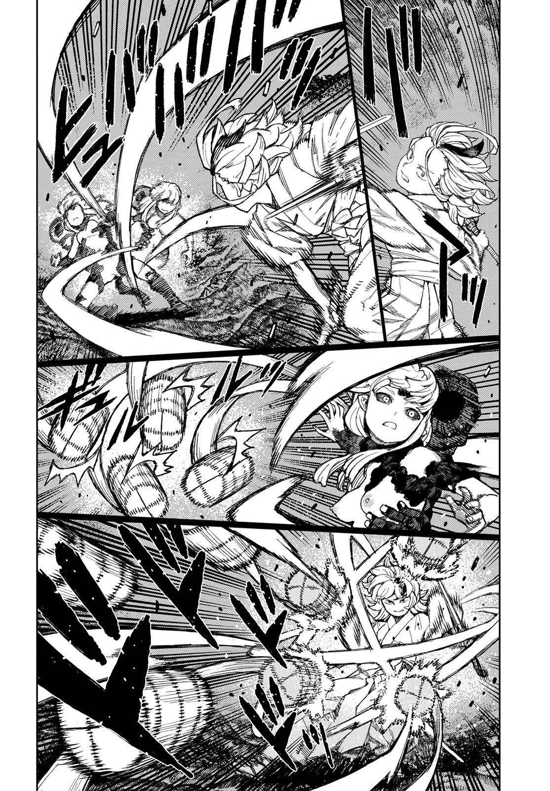 Tsugumomo - Chapter 145 [photo 5] - MangaPorn