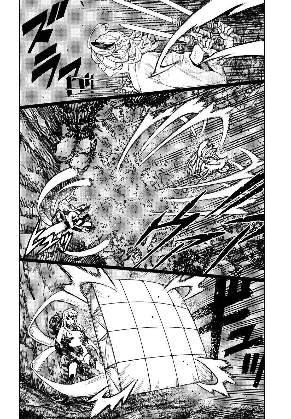 Tsugumomo - Chapter 145 [photo 7] - MangaPorn