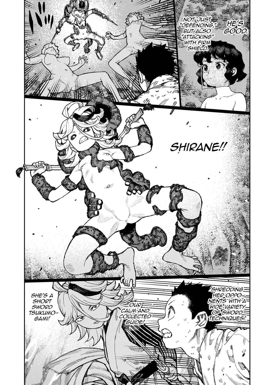 Tsugumomo - Chapter 147 [photo 10] - MangaPorn