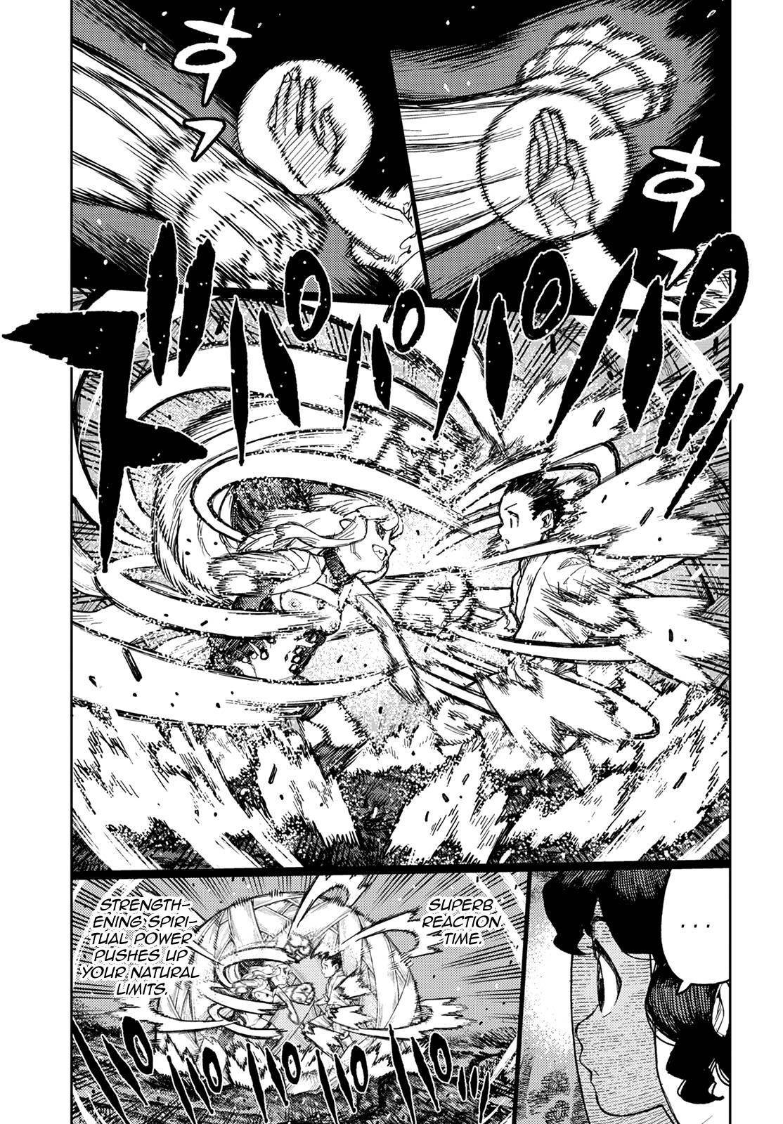 Tsugumomo - Chapter 147 [photo 22] - MangaPorn