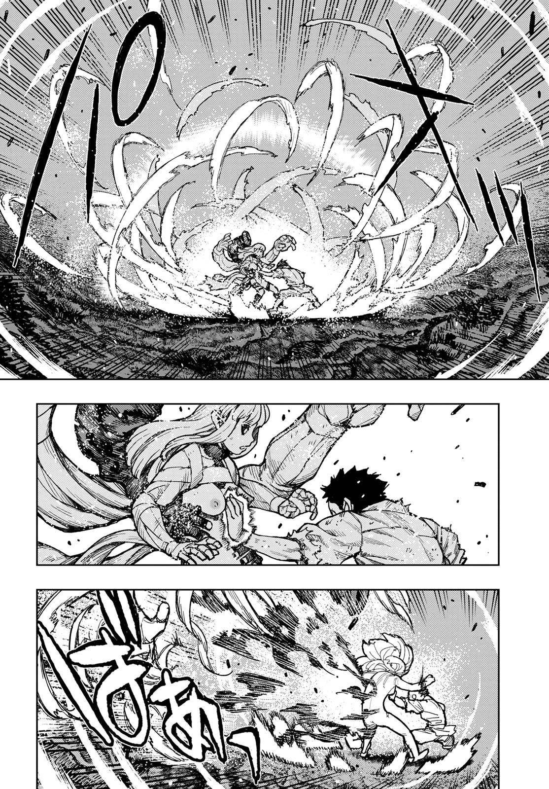 Tsugumomo - Chapter 147 [photo 24] - MangaPorn