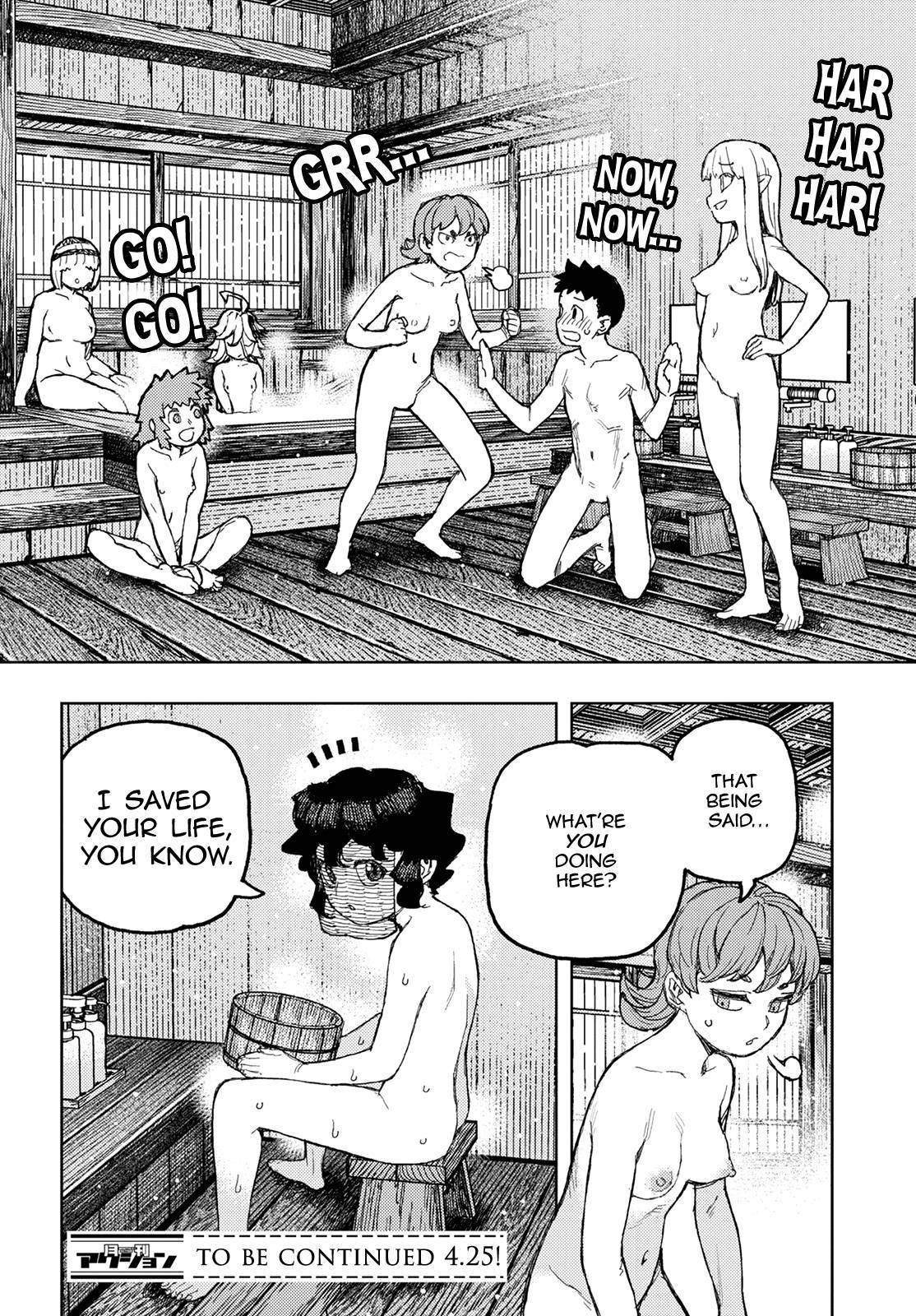 Tsugumomo - Chapter 147 [photo 40] - MangaPorn