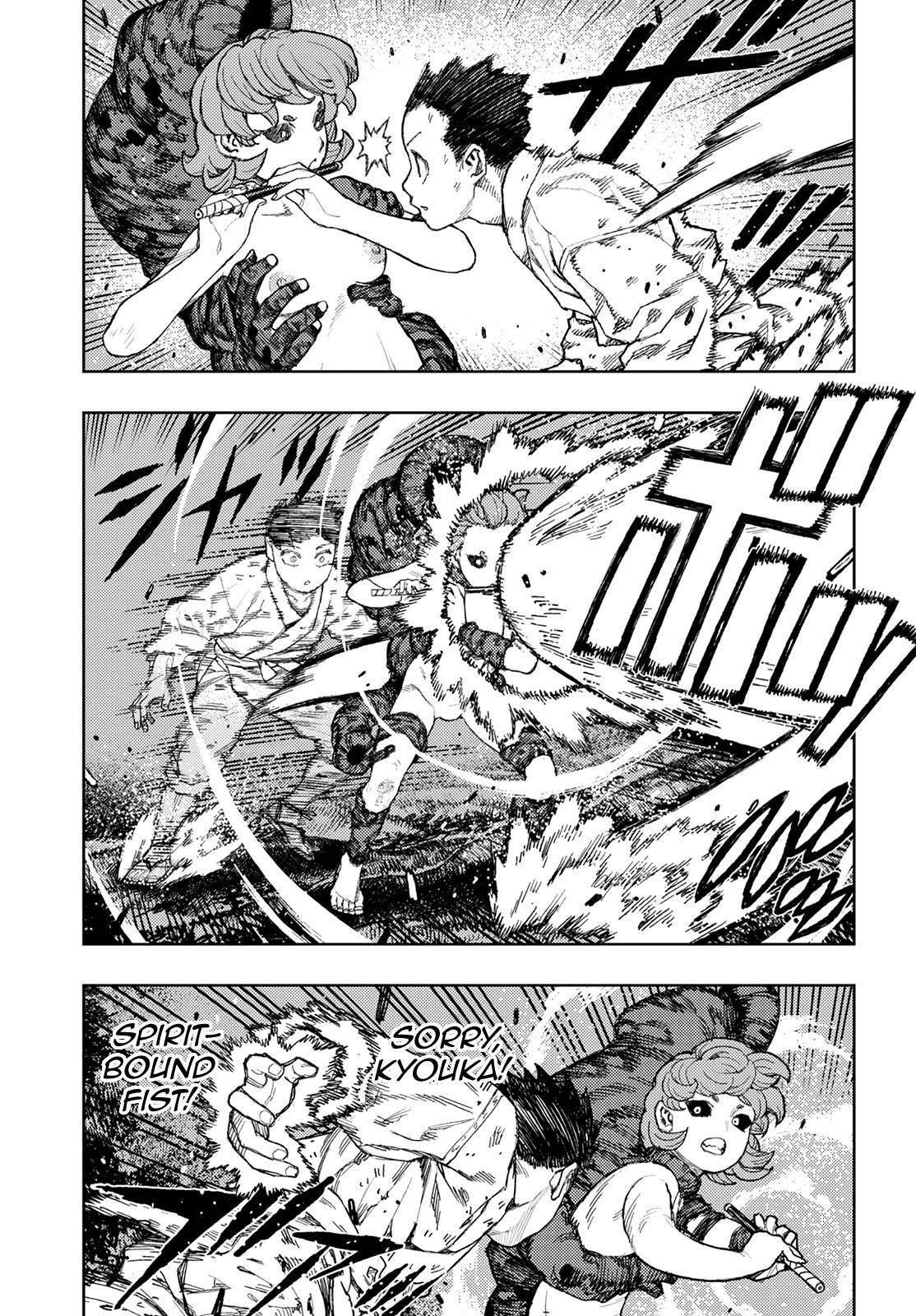 Tsugumomo - Chapter 147 [photo 6] - MangaPorn