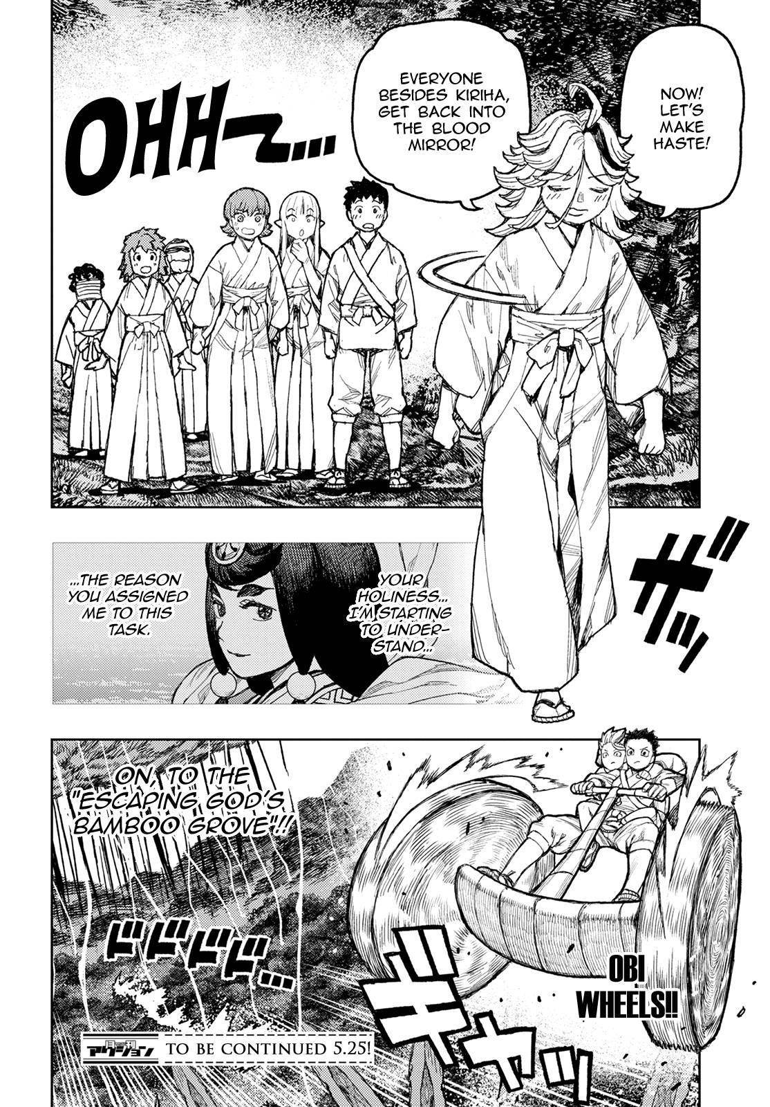 Tsugumomo - Chapter 148.5 [photo 35] - MangaPorn