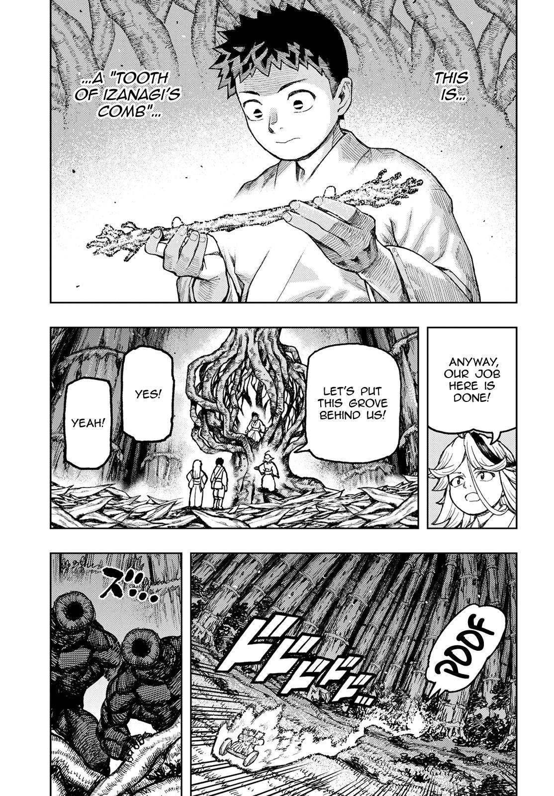 Tsugumomo - Chapter 149 [photo 25] - MangaPorn