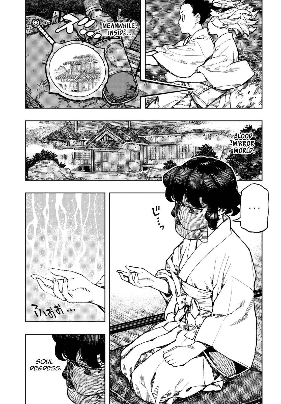 Tsugumomo - Chapter 149 [photo 4] - MangaPorn