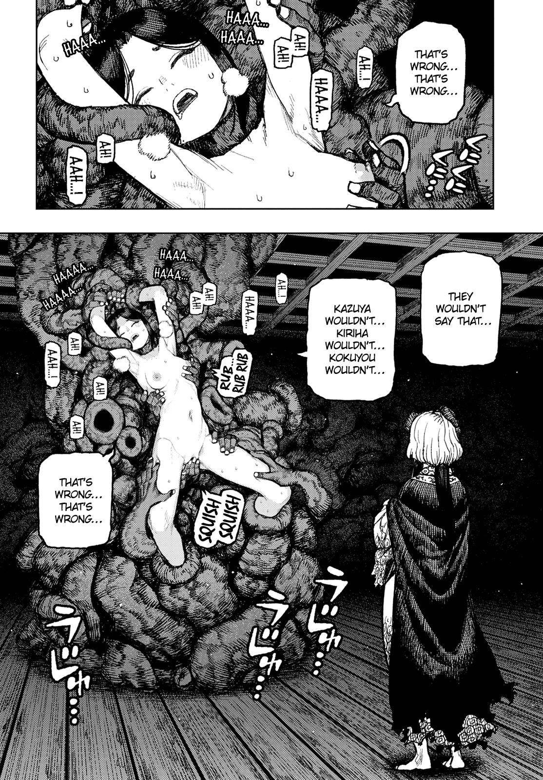 Tsugumomo - Chapter 150 [photo 17] - MangaPorn