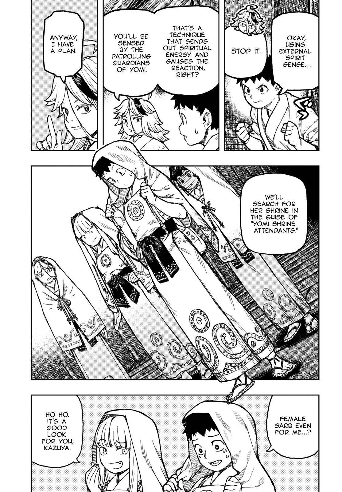 Tsugumomo - Chapter 150 [photo 23] - MangaPorn