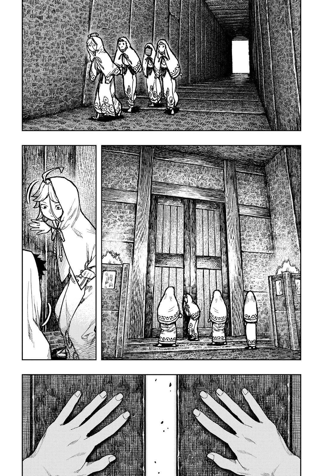 Tsugumomo - Chapter 150 [photo 25] - MangaPorn