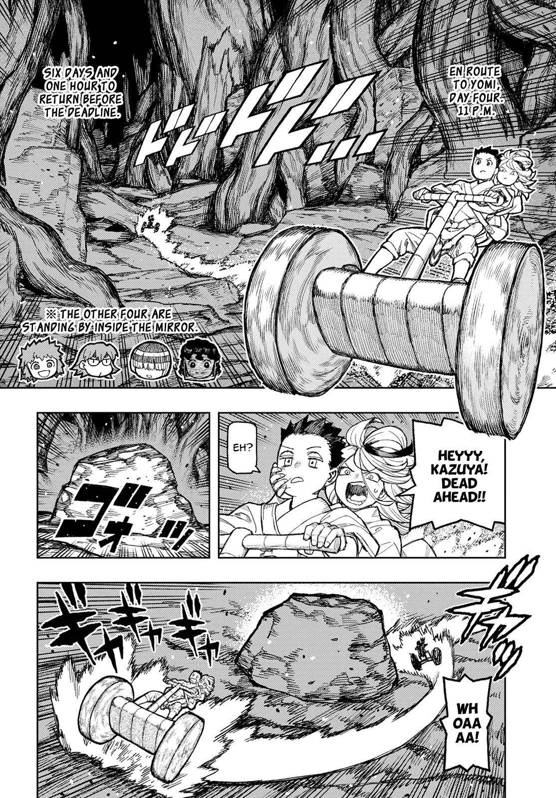 Tsugumomo - Chapter 150 [photo 3] - MangaPorn