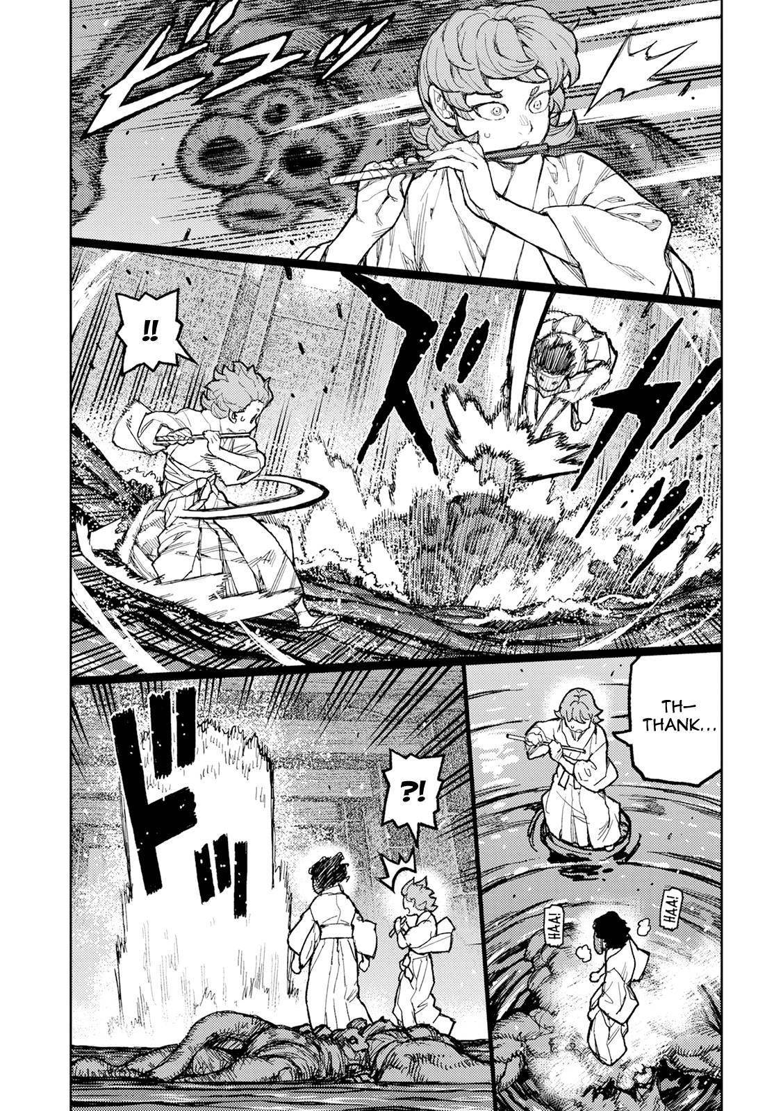 Tsugumomo - Chapter 151 [photo 16] - MangaPorn