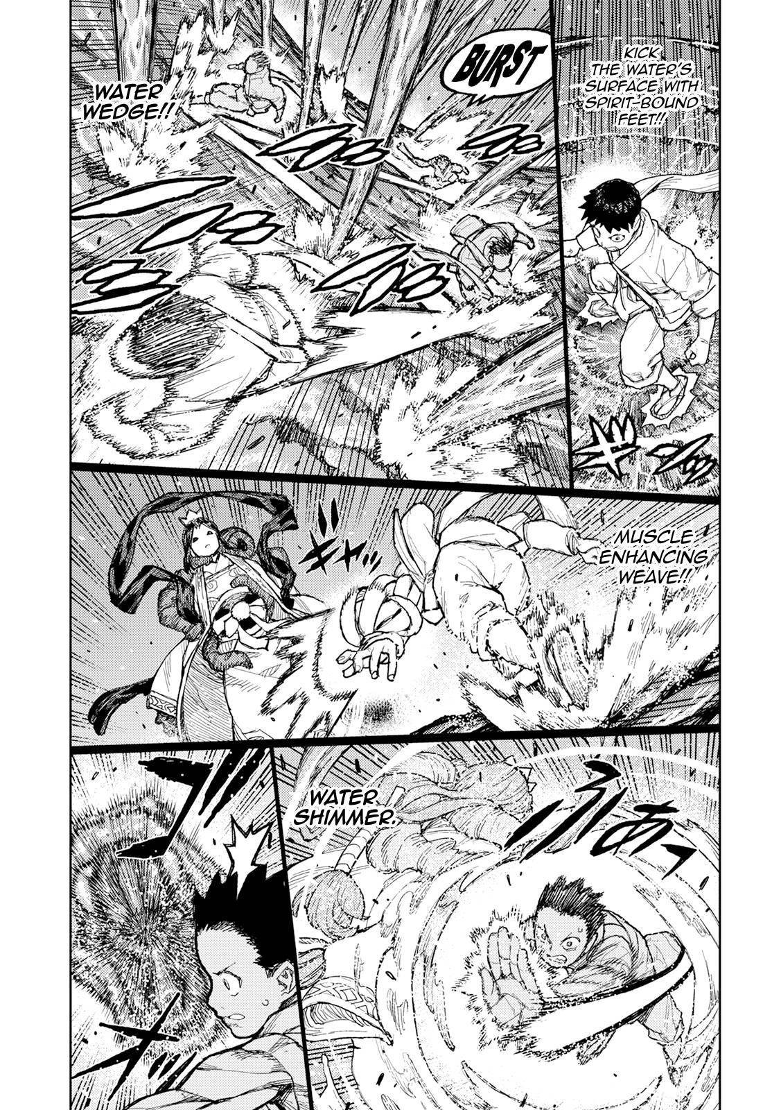 Tsugumomo - Chapter 151 [photo 18] - MangaPorn