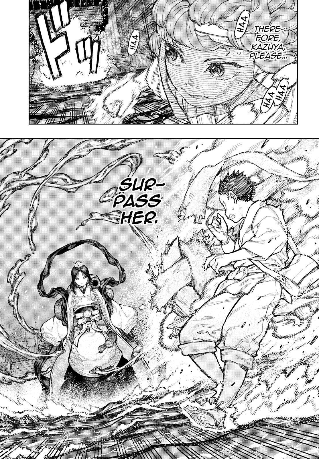 Tsugumomo - Chapter 151 [photo 22] - MangaPorn