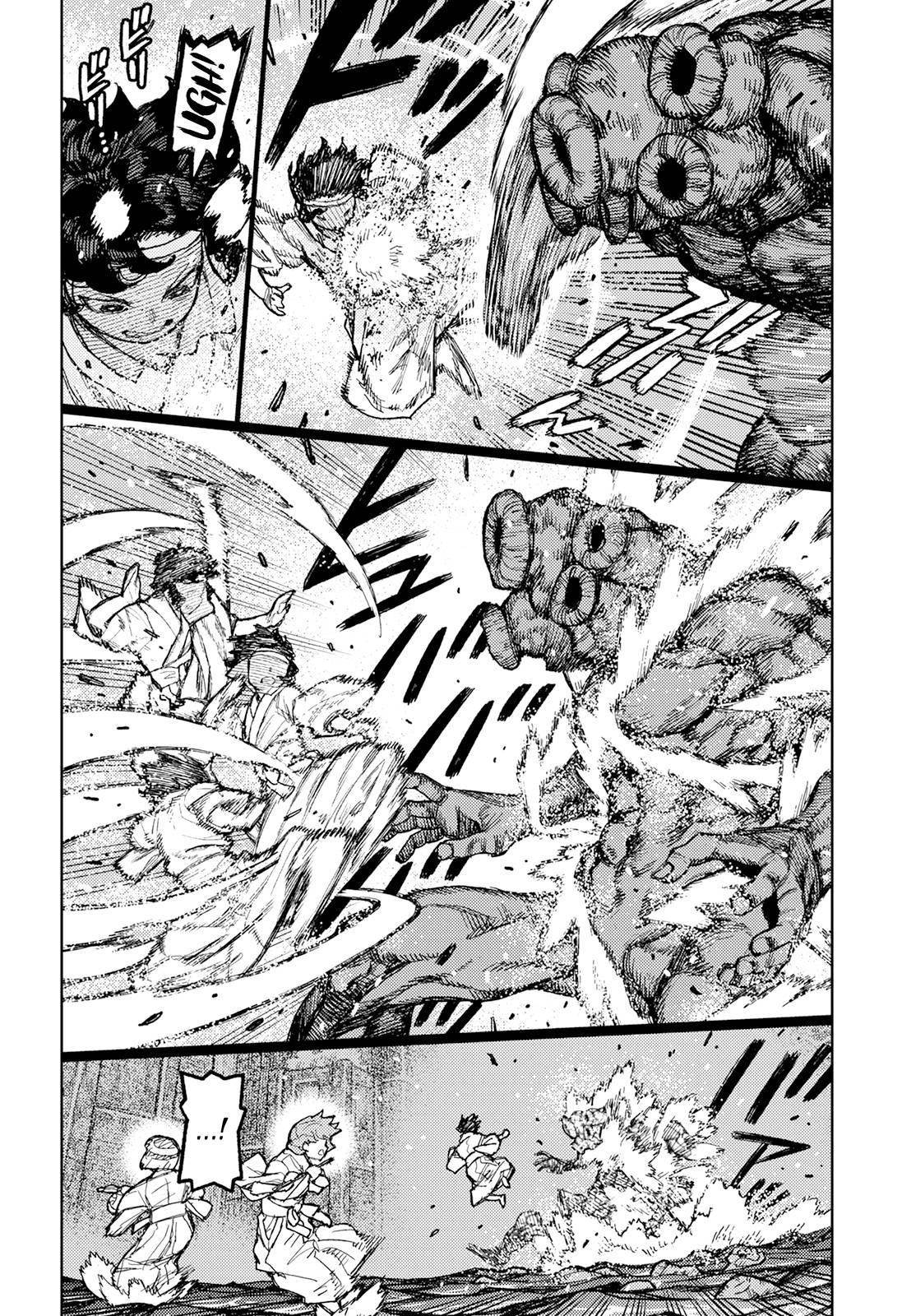 Tsugumomo - Chapter 151 [photo 27] - MangaPorn