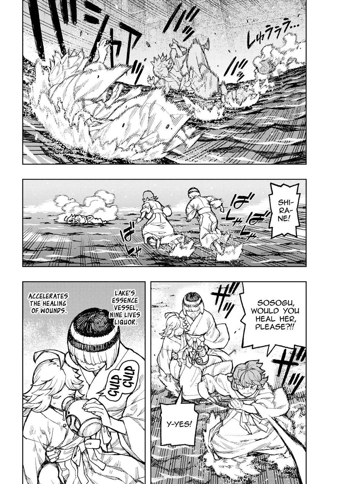 Tsugumomo - Chapter 151 [photo 29] - MangaPorn
