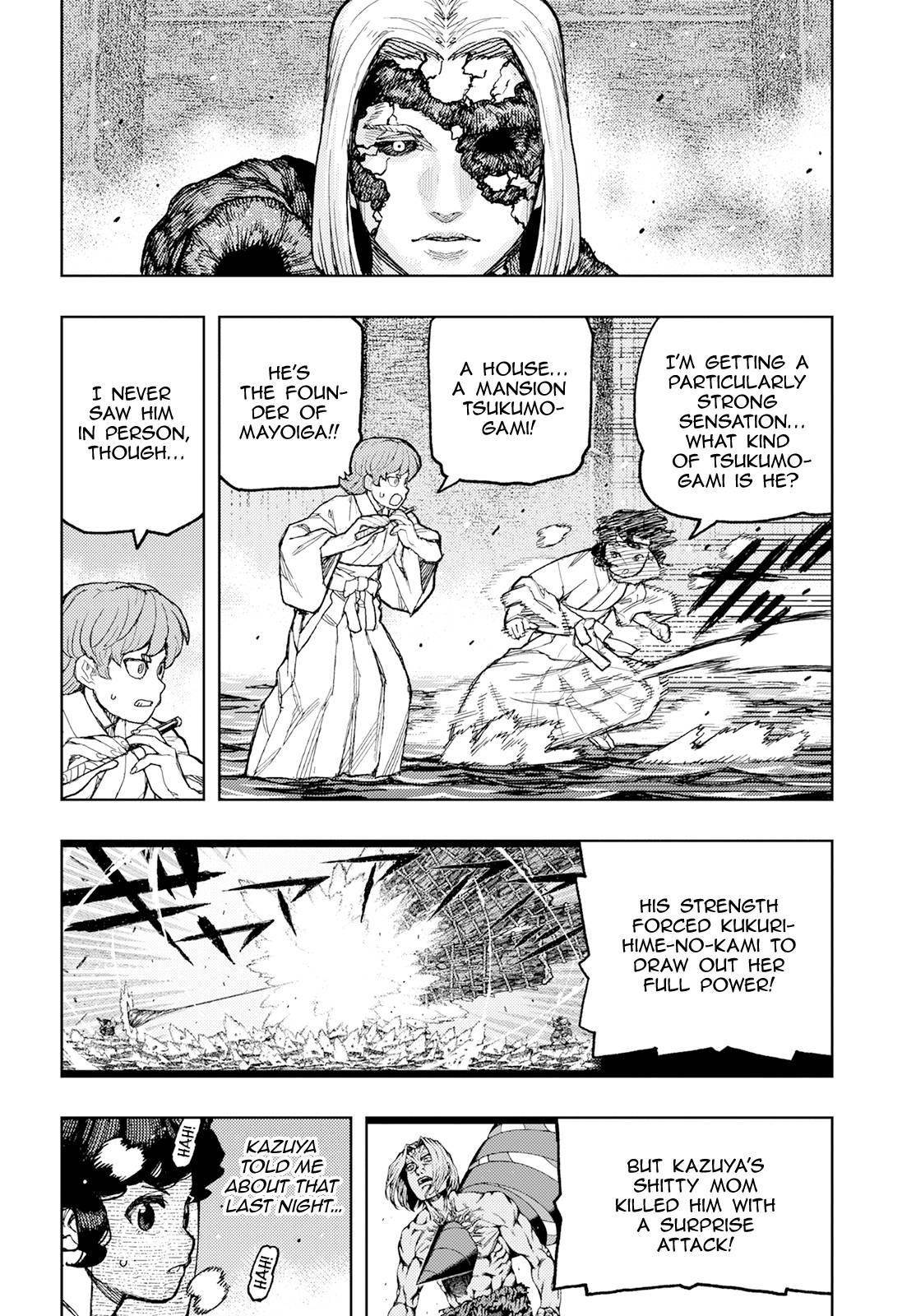 Tsugumomo - Chapter 151 [photo 31] - MangaPorn
