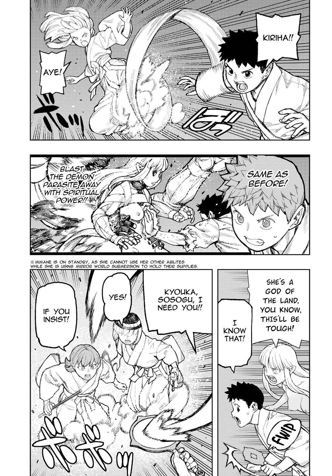 Tsugumomo - Chapter 151 [photo 8] - MangaPorn