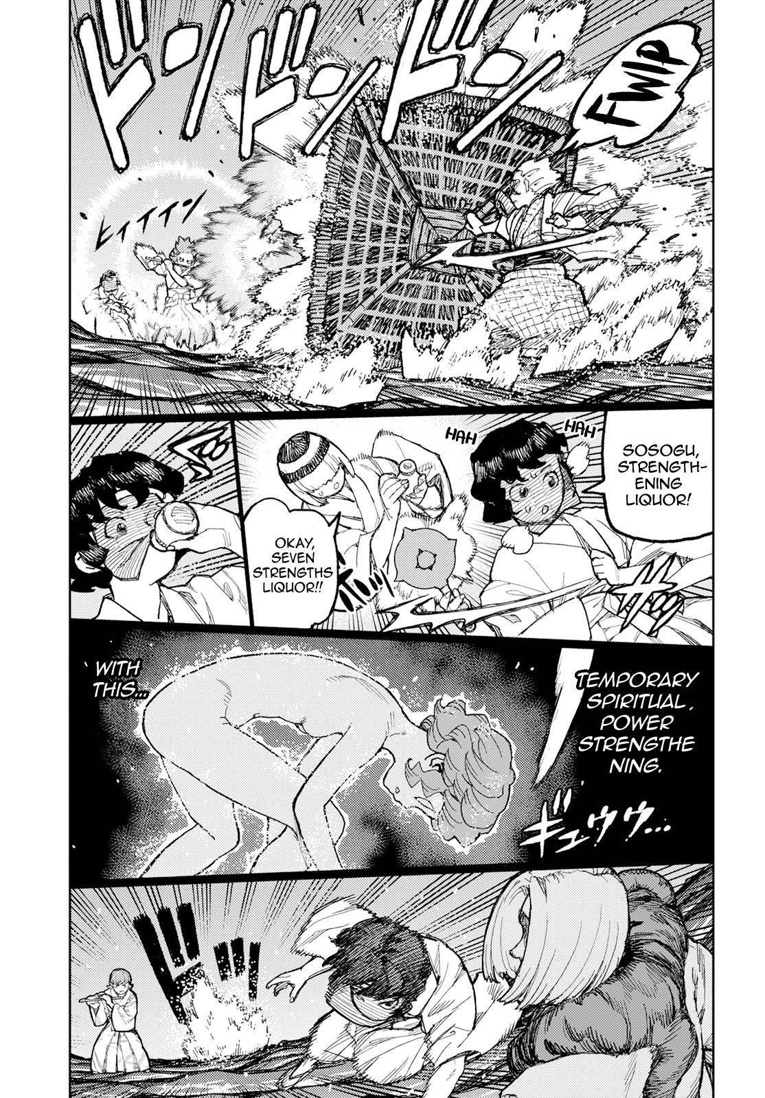 Tsugumomo - Chapter 152 [photo 15] - MangaPorn