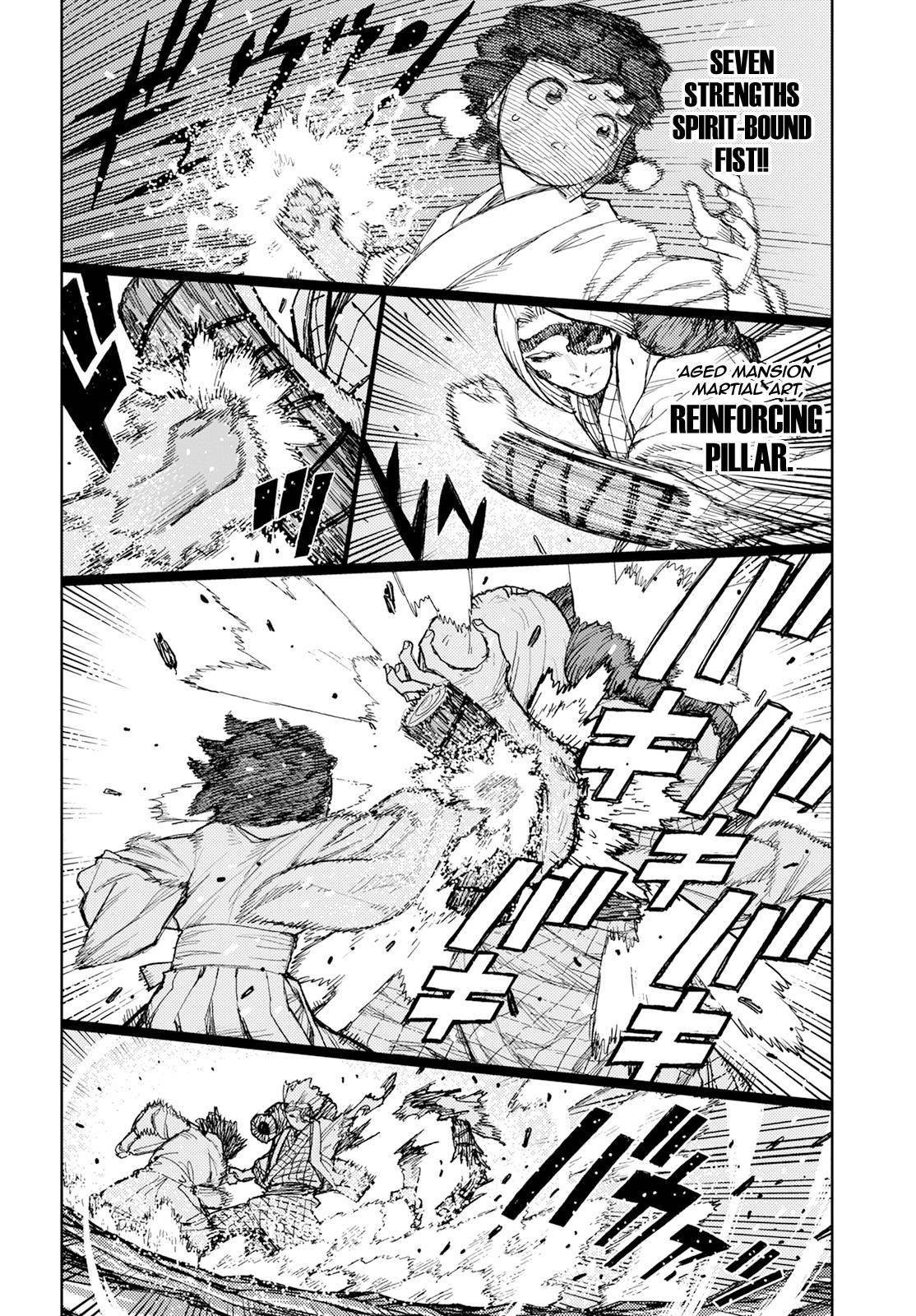 Tsugumomo - Chapter 152 [photo 16] - MangaPorn