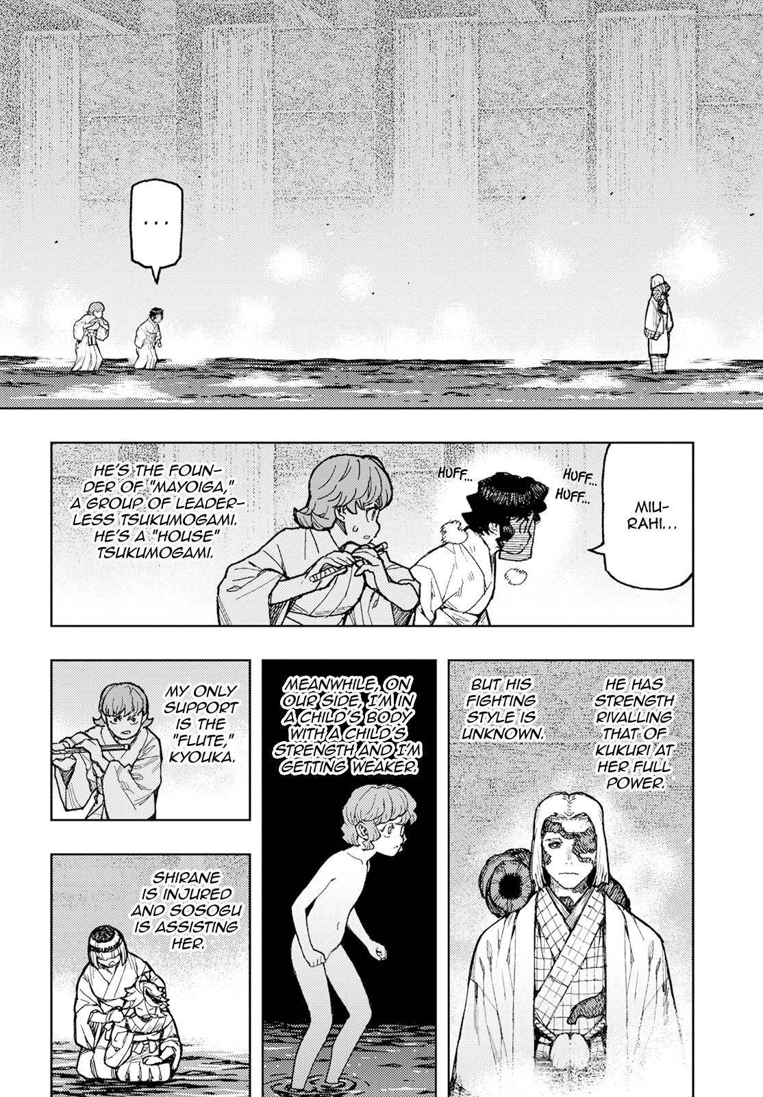 Tsugumomo - Chapter 152 [photo 2] - MangaPorn